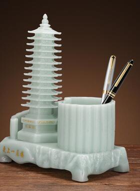 十三层文昌塔笔筒摆件13九层工艺品仿玉石送孩子书桌装饰办公室桌