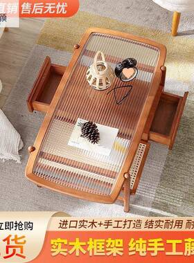 日式纯实木茶几虹玻璃茶桌藤编双层小户型现代客厅家用白蜡木矮桌
