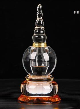19厘米水晶舍利塔佛塔金属塔尖和水晶塔尖任选螺旋接口密封佛具