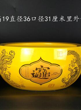 正品德镇黄色陶聚宝盆招财聚景财创鱼缸客厅瓷意花瓶瓷器摆件金色