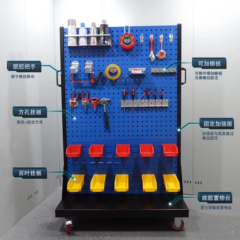 Hardware tool rack square hole mobile hanging plate rack workshop material rack hole plate storage screw box shelf storage