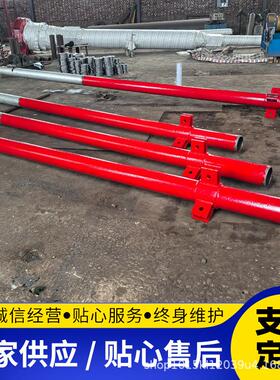 厂家货源放空立管放散塔放散筒火炬放散点火系统放空火炬