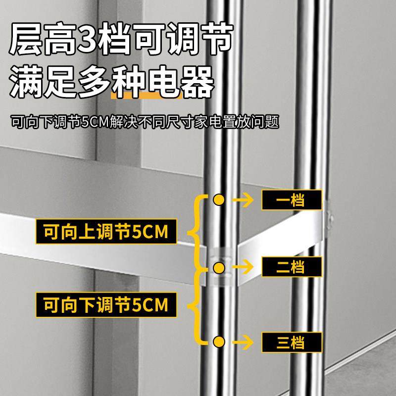 20公分25宽30x35/40/45/50长55/60cm/70/80/90/100厨房夹缝置物架,淘宝优惠券,粉丝福利购,淘宝优惠卷