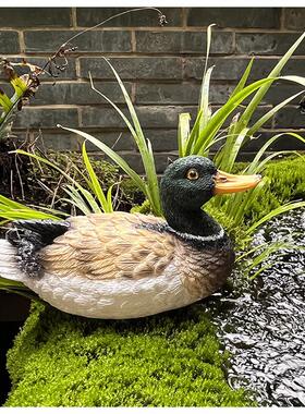 喝水鸭子摆件庭院假山造景鱼池水缸养鱼古法养鱼流水景观树脂工艺