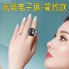 Smart Ring Counter 2026 New Electronic Digital Display Hand Counter Rechargeable Portable Reading Counter