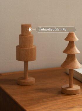 MUMO木墨 圣诞树 简约装饰摆件黑胡桃榉实木客厅书房