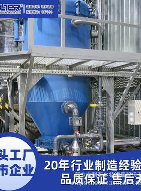 10㎡立式叶片过滤器棕榈油脱色精炼大处理量食品级抛光体