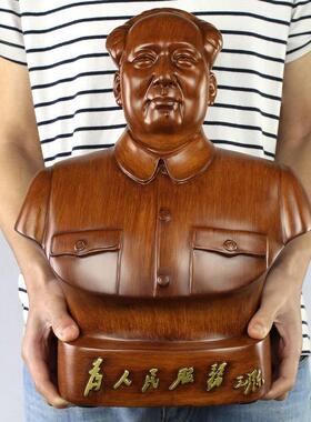 树脂仿木纹毛主席像世纪伟人毛泽东头像工艺品摆件开业工艺品