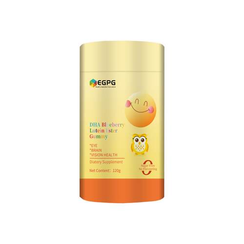 EGPG DHA Lutein Ester Gummy桶装DHA叶黄素酯蓝光盾软糖-A8 - 图3