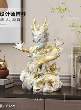 轻奢生肖盘龙摆件客厅办公室中式装饰品博古架书柜玄关工艺礼品摆