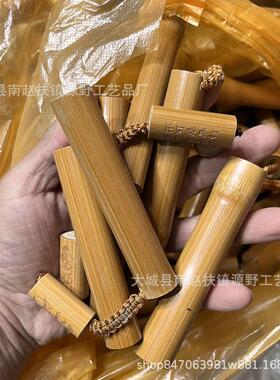 龙血材金玩丝竹竹手棕把件文竹子原毛料实心玉竹盘完20231222竹工
