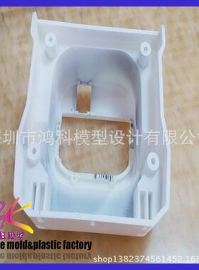 3d打印高精度配件塑料五金配件CNC四轴五轴精密加工手板打样覆膜