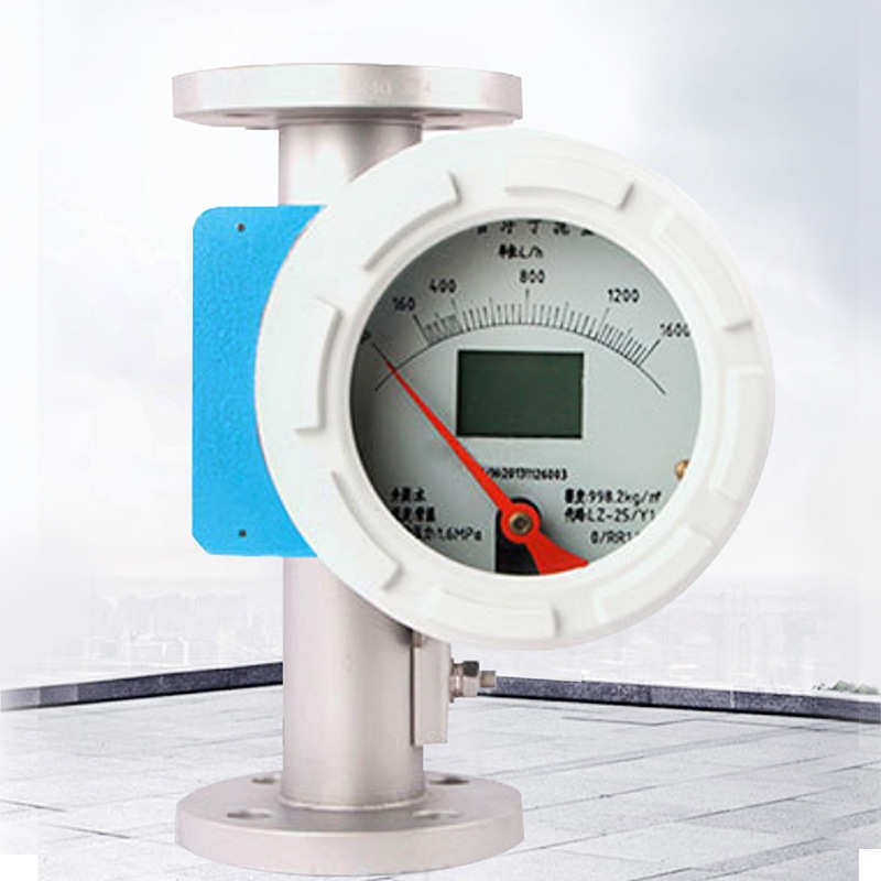 气体液体氨水空气流量计金属管转子流量计 防腐金属管浮子流量计,淘宝优惠券,粉丝福利购,淘宝优惠卷