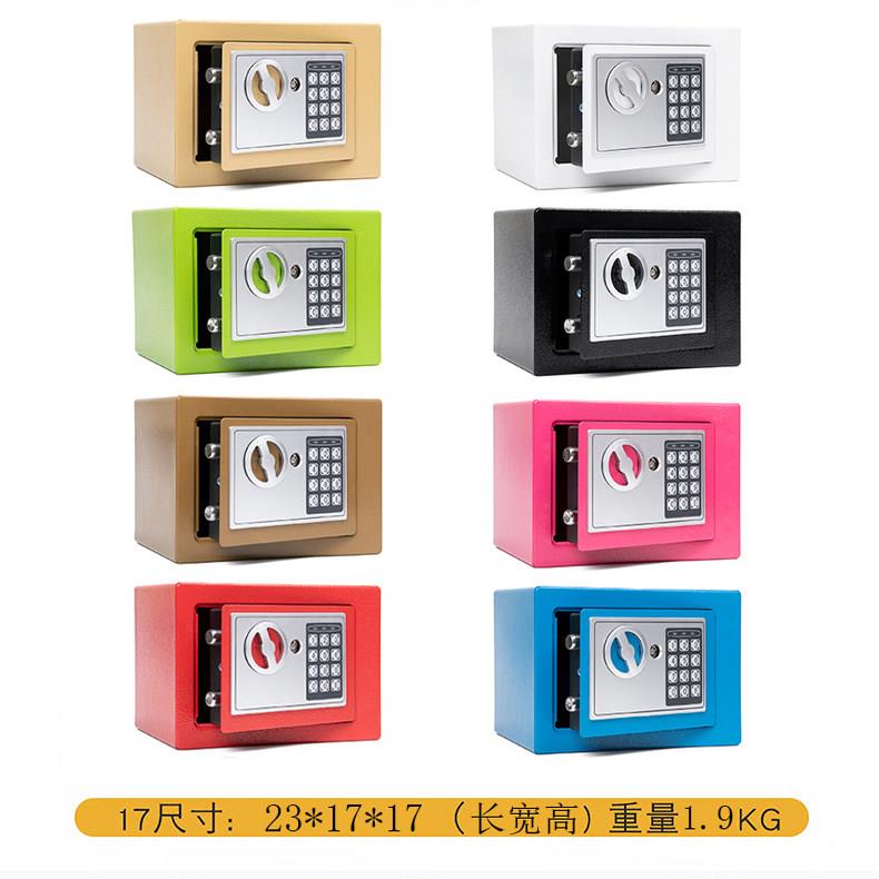 Safe home small office anti-theft piggy bank 20E mini children's piggy bank in-wall safe