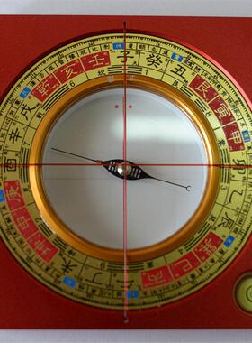正源罗盘特大天池超强磁三寸盘罗盘三元盘玄空盘铝合金罗盘