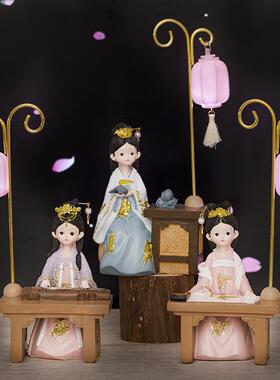 颜如玉之琴棋书画古风少女摆件卧室装饰星星灯学生树脂工艺品礼品