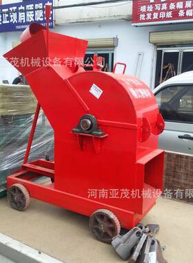 小型建筑垃圾砖头粉碎机 移动式陶瓷砂粉碎机 锤式破碎机