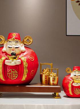 萌版福中气新式业财神爷摆件店铺前台收银萌版财神招财装饰新店品