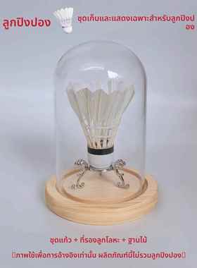 ins创意摆件 高尔夫球专用玻璃罩 签名纪念球 透明防尘收藏展示盒