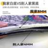 Spinning bicycle soundproof floor mat treadmill elliptical machine anti-slip mat silent shock absorption special fitness blanket soundproof carpet