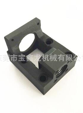 LEF30-D20-H30 连体支撑座滚珠丝杆 BMD20精密滚珠丝杆支撑座