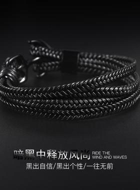 编织绳皮绳钛钢船锚男士手链潮男个性高级感小众手环男生手工手绳