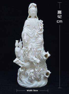 德化陶瓷佛像三龙降观音九龙菩萨白瓷立像客厅礼品人物装饰品