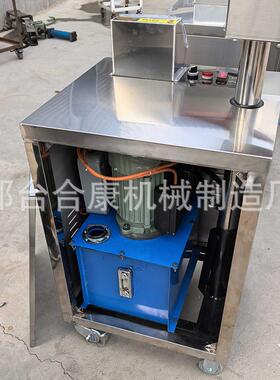 全自动液压拉面机饸烙面机商用不锈钢面条机现压牛肉面