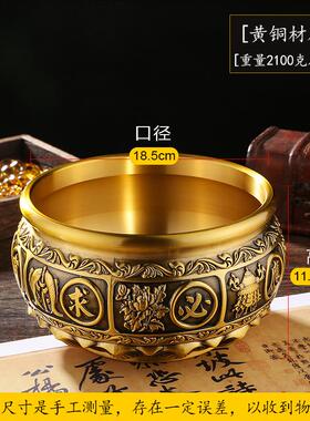 黄铜聚ZY11宝盆求必应铜盆铜缸有大号店家用客厅室铺办公开业礼品