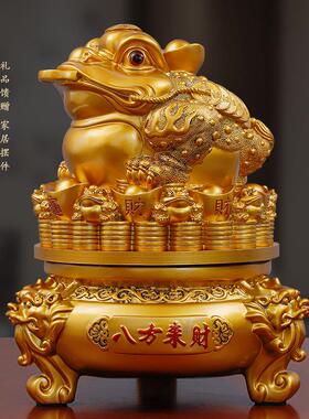 中式八方来财金蟾摆件办公室客厅酒柜装饰品摆件树脂工艺开业礼品