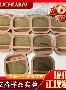 冻干机脱水磨牙大骨羊骨可试样真空干燥机械圆筒食品级冻干设备