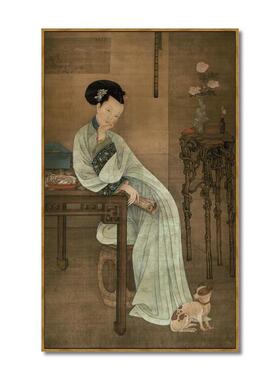 2020阁倦读装春新中式饰画古朴仕女图人物国餐厅客厅书房画玄关挂