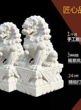 石雕汉白玉大门口家用精雕天安门石狮子一对看门镇宅祠堂墓前摆件