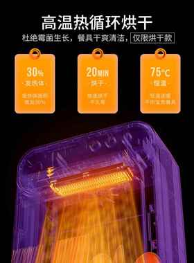 奥卡恩智能消毒机筷子筒家用多功能带烘干大容量壁挂筷笼餐具消毒
