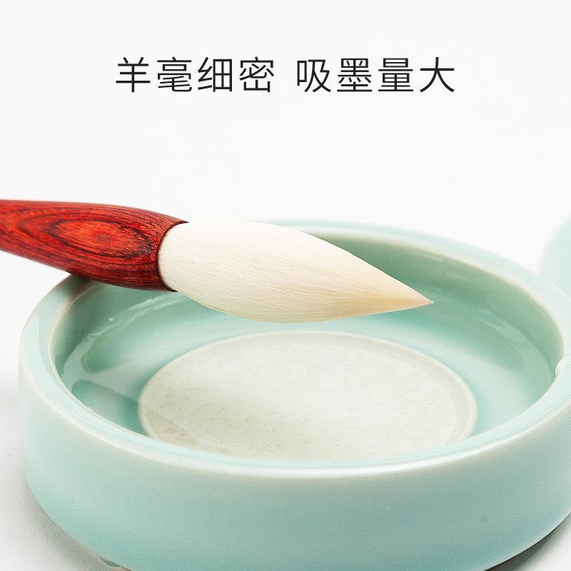 Handmade wool brush for adult calligraphy, freehand Chinese painting, special wool pen for regular script and cursive script.
