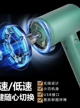 升级充电电动打蛋器家用迷你奶油自动打发器蛋糕烘焙手持搅拌机器