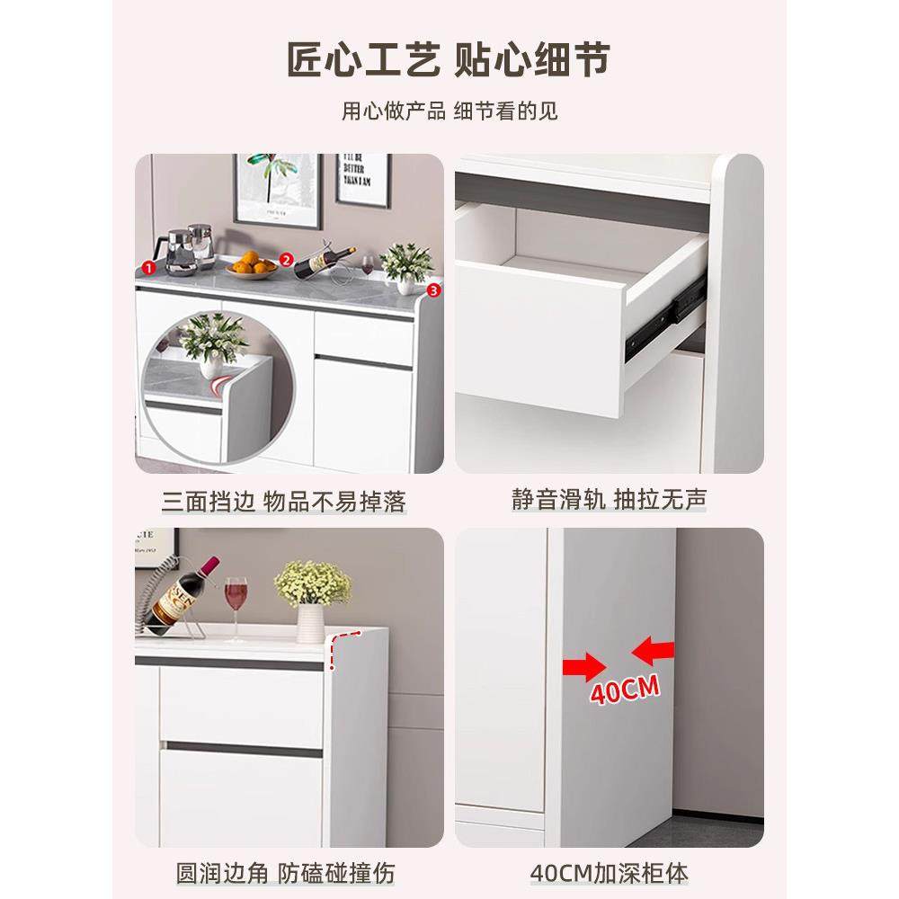 岩板餐边柜靠墙一体客厅置物柜橱柜家用厨房柜子储物柜收纳茶水柜,淘宝优惠券,粉丝福利购,淘宝优惠卷