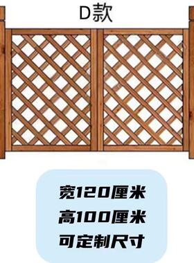 复古防腐木栅栏门园艺栅栏门围栏篱笆门花园庭院门实木门