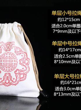 文玩手套麂皮盘串盘玩鹿皮收纳袋子盘珠抛光袋佛珠包浆高端手串包