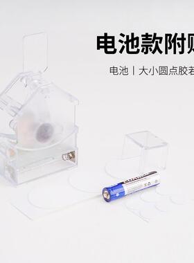 摇头摆件机器零件通用太阳能款电池款送无痕胶