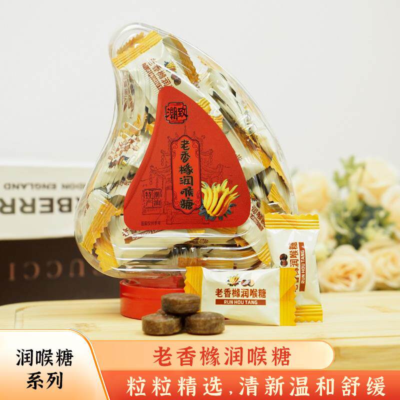 图 3