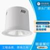 Single-head LED bold light 50W LED square surface-mounted downlight 60W spotlight pedestrian bridge aisle light