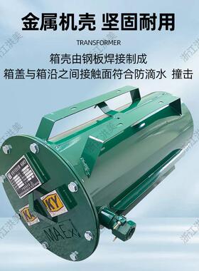 现货矿用隔离防爆变压器KKSG-5KVA 三相干式隔离变压器380V变220V