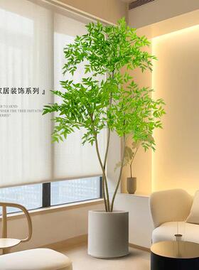 彷真绿色植物高端轻奢南天竹室内大型装饰盆栽客厅高级彷生植物假