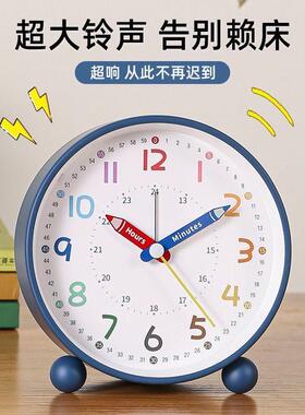 闹钟2026新款家用款闹钟高中生专用宿舍新款铅笔学生可充电儿童幼