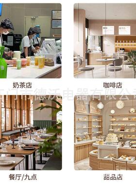 静音带商用罩冰沙冰机咖啡店专用大功率碎机沙冰搅220V拌破壁榨汁