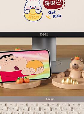 卡皮巴拉手机架可爱创意办公室工位好物桌面装饰摆饰生日小礼物