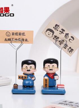 绍兴文创鲁迅先生留言夹照片夹座公桌面摆件创意卡片夹便签夹