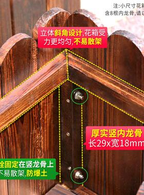 长方形碳化防腐花箱花箱种植花瓶