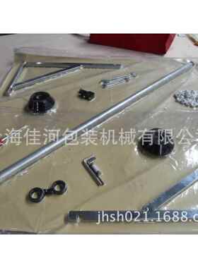 厂家供应五金件贴体包装机、电子产品贴体包装机、线路板贴体机